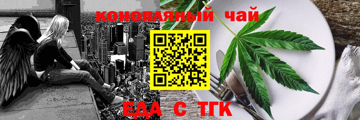 ЭКСТАЗИ Обнинск