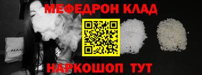 Альфа ПВП Гусев