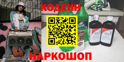 Альфа ПВП Гусев