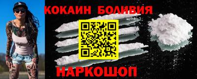 Альфа ПВП Гусев
