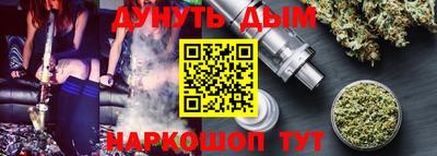 Альфа ПВП Гусев