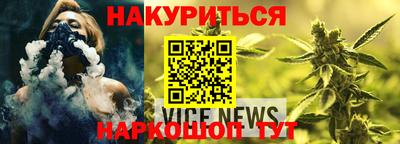 Альфа ПВП Гусев