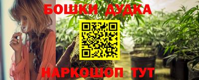 Альфа ПВП Гусь-Хрустальный