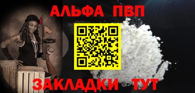 индика Гусиноозёрск