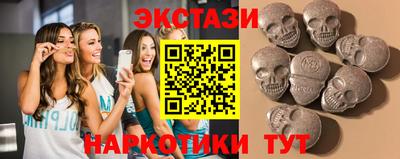 Альфа ПВП Гусь-Хрустальный