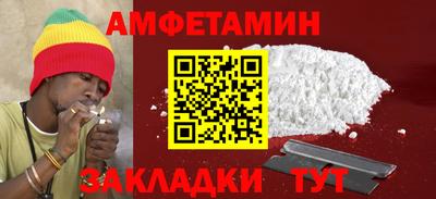 Альфа ПВП Гусев
