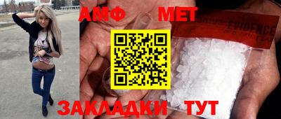 индика Гусиноозёрск