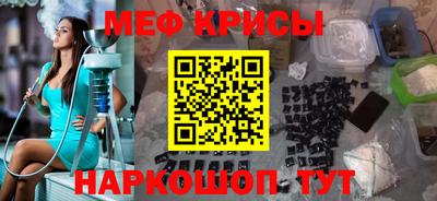 Альфа ПВП Гусь-Хрустальный